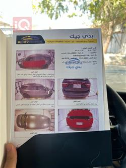 دودج دورانجو
